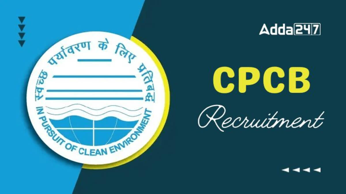 CPCB Recruitment 2025