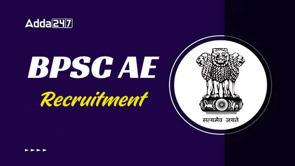 BPSC AE Recruitment 2025