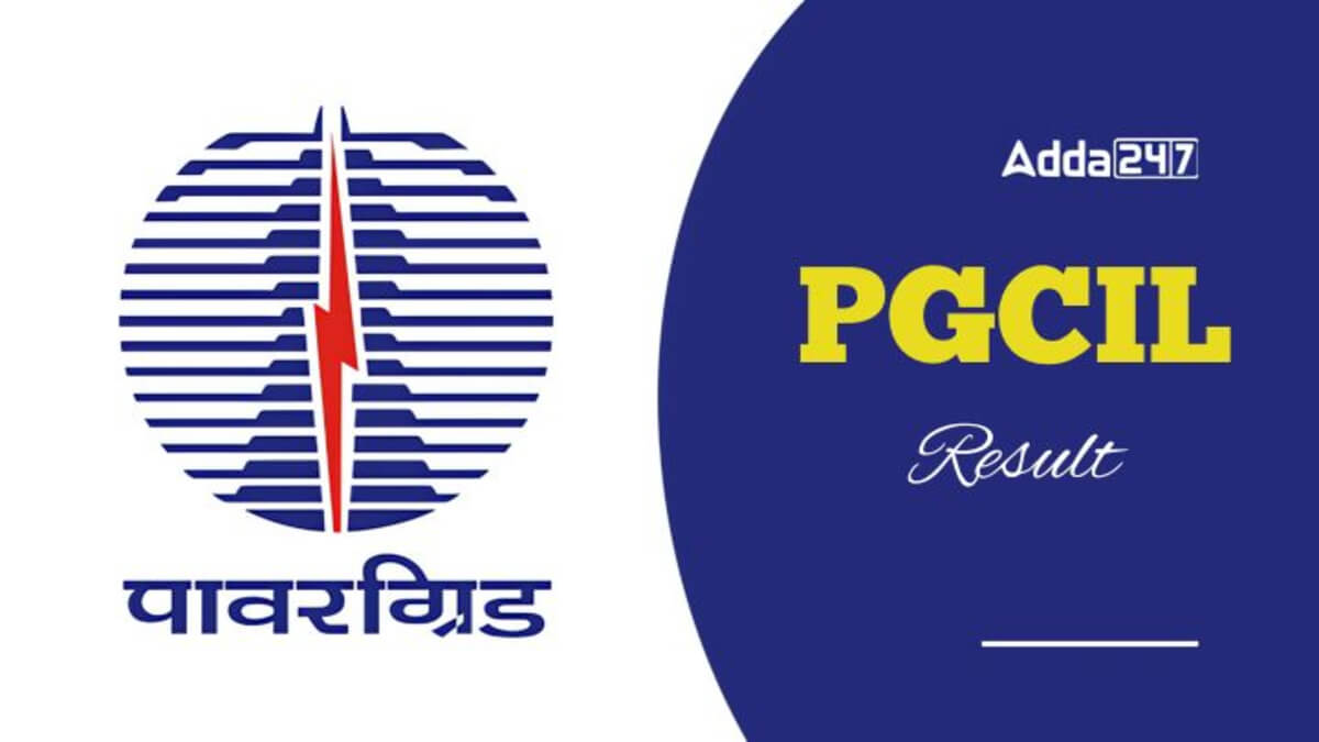 PGCIL Diploma Trainee Result 2025