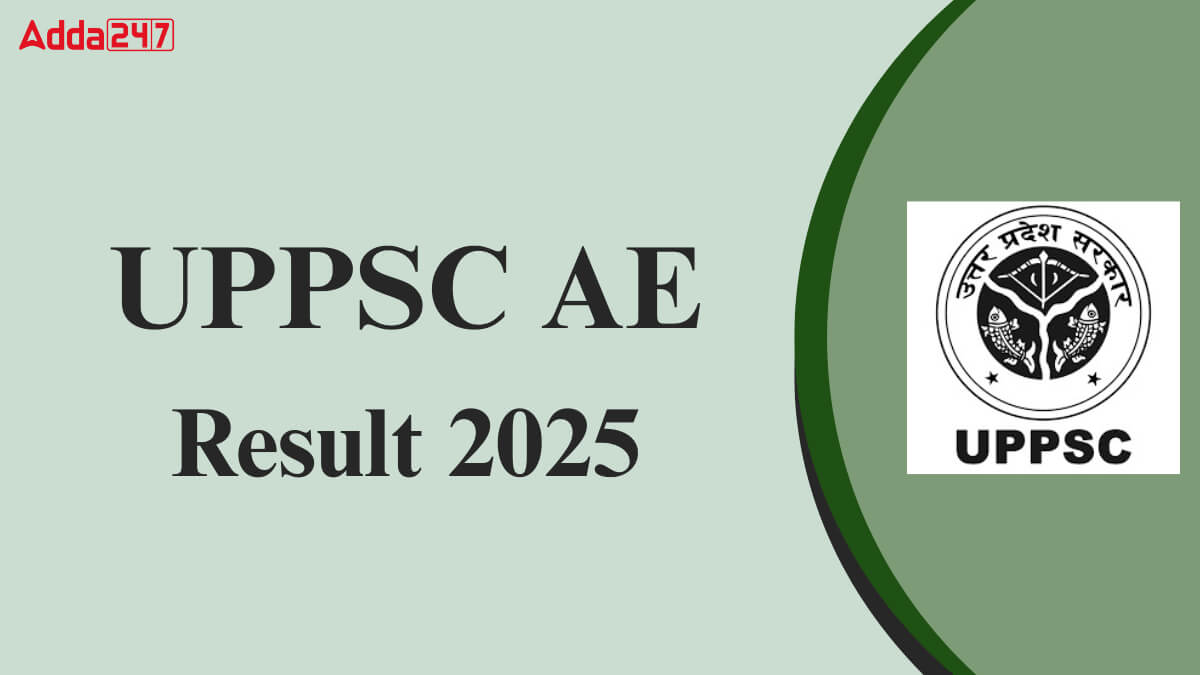 UPPSC AE Result 2025