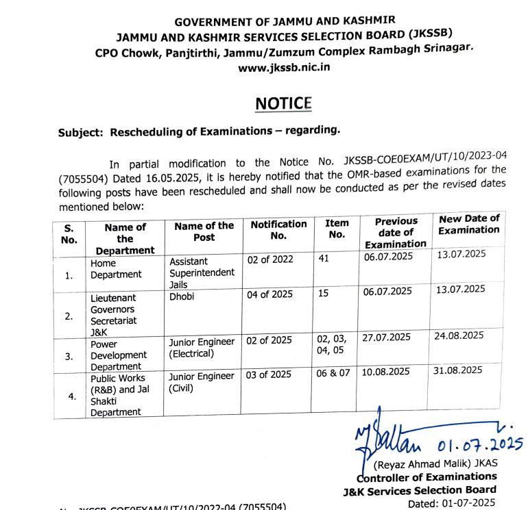 Exam Date