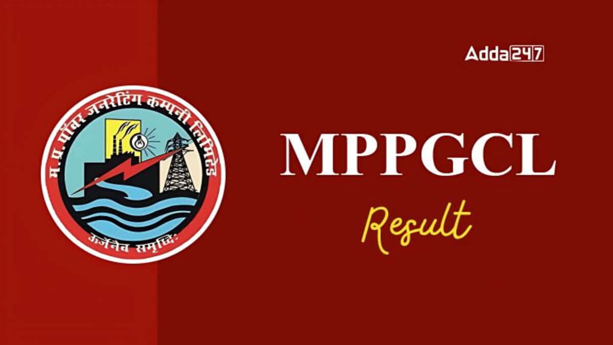 MPPGCL AE Result 2025