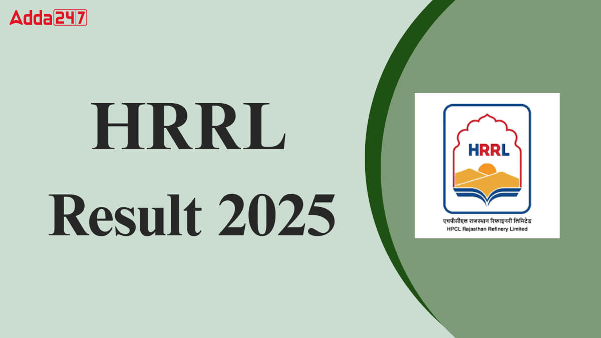 HRRL Result 2025
