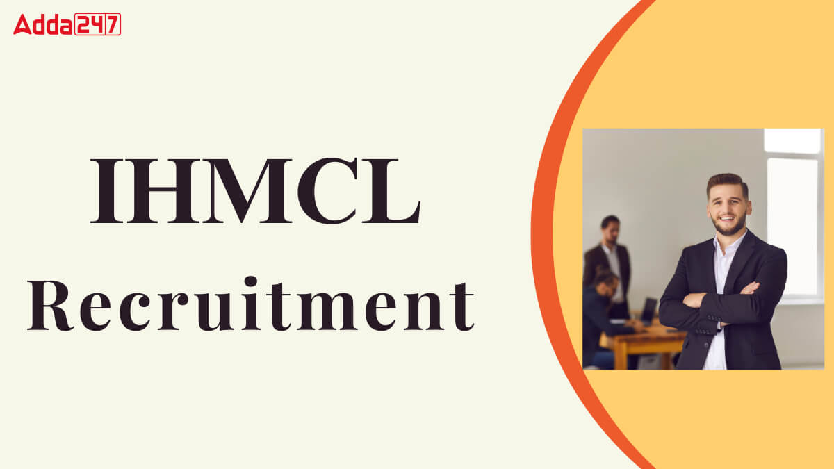 IHMCL Recruitment 2025