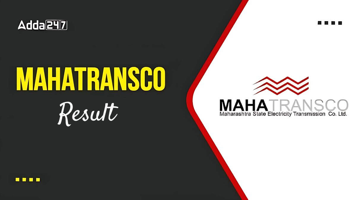 MAHATRANSCO Apprentice Result 2025