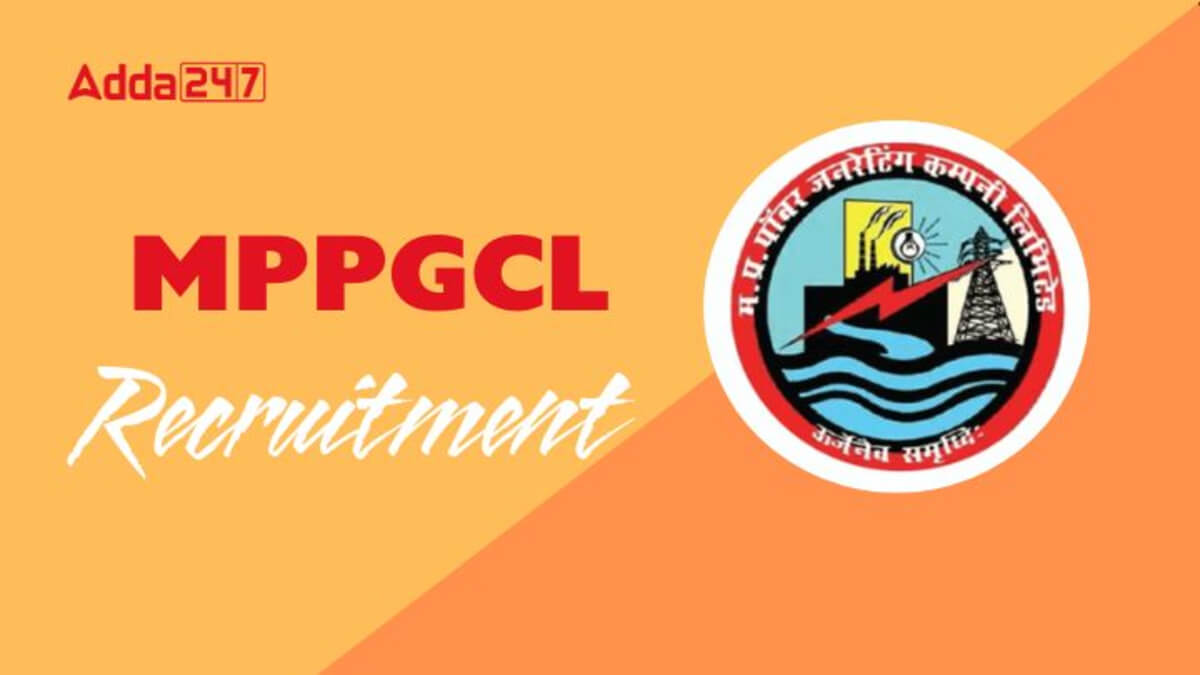 MPPGCL Trainee Recruitment 2025