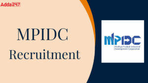 MPIDC Recruitment 2025