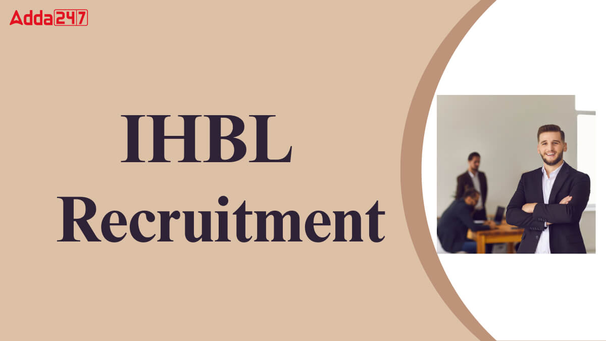 IHBL Recruitment 2025