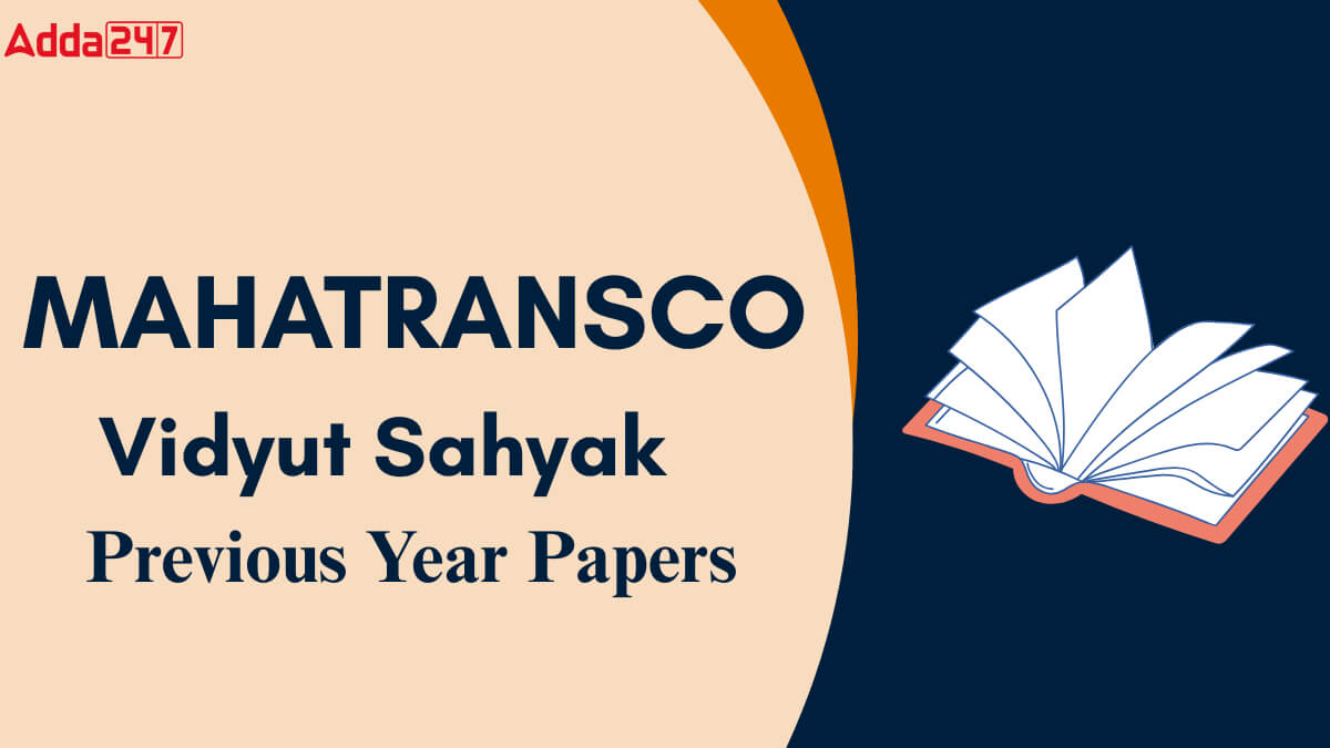 MAHATRANSCO Vidyut Sahayak Previous Year Question Papers