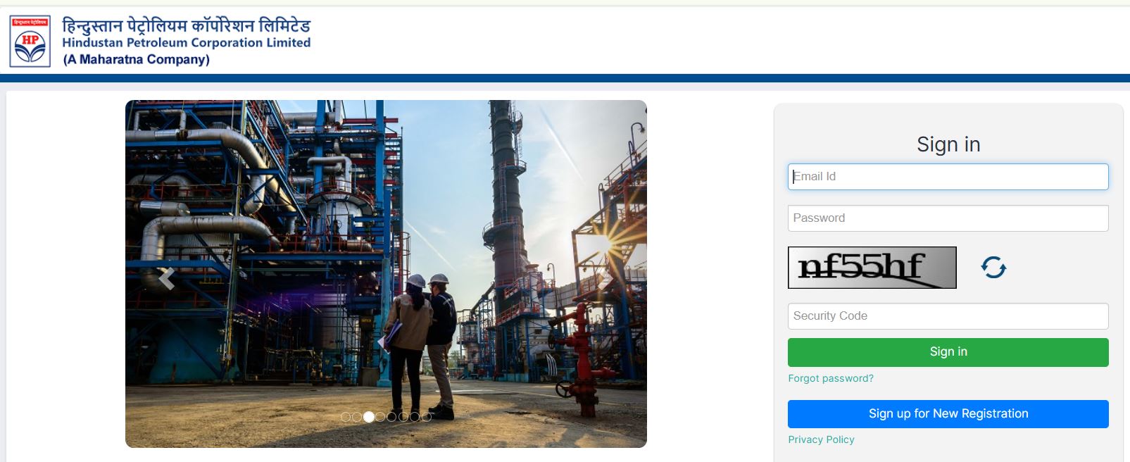 HPCL Graduate Apprentice Recruitment 2025