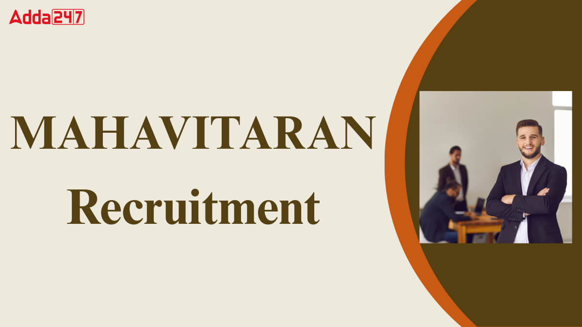 MAHAVITARAN Apprentice Recruitment 2025