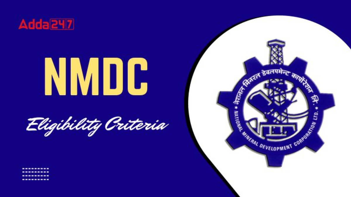 NMDC Eligibility Criteria 2025