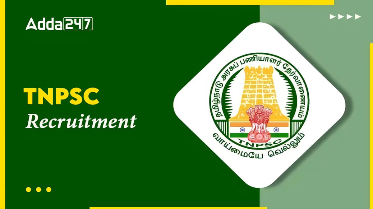 TNPSC Recruitment 2025