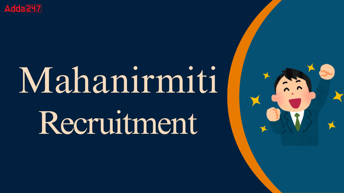 Mahanirmiti Trade Apprentice Recruitment 2025