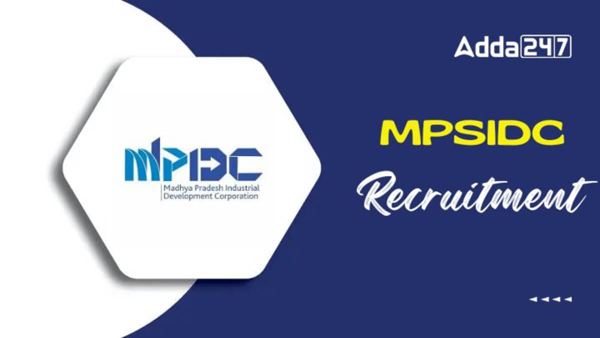 MPSIDC Recruitment 2025