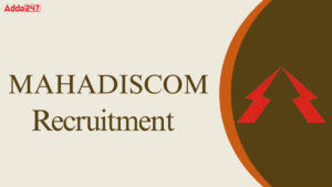 MAHADISCOM Apprentice Recruitment 2025