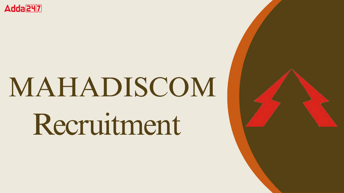 MAHADISCOM Apprentice Recruitment 2025