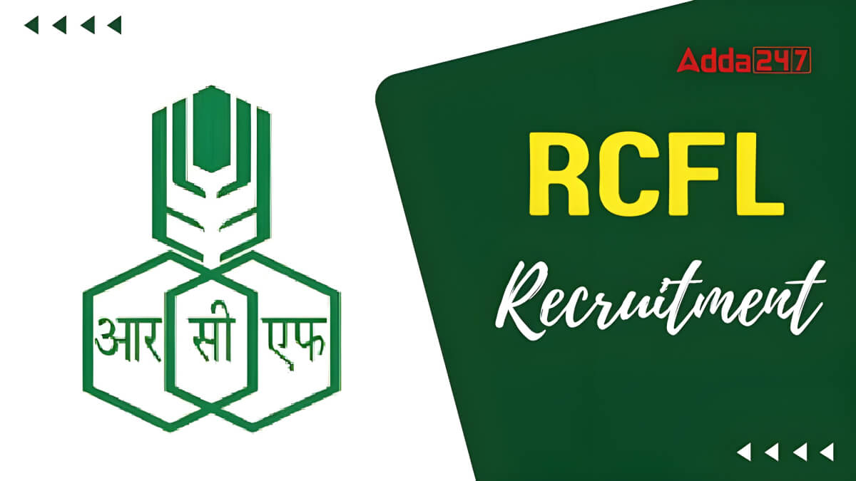 RCFL Management Trainee Recruitment 2025