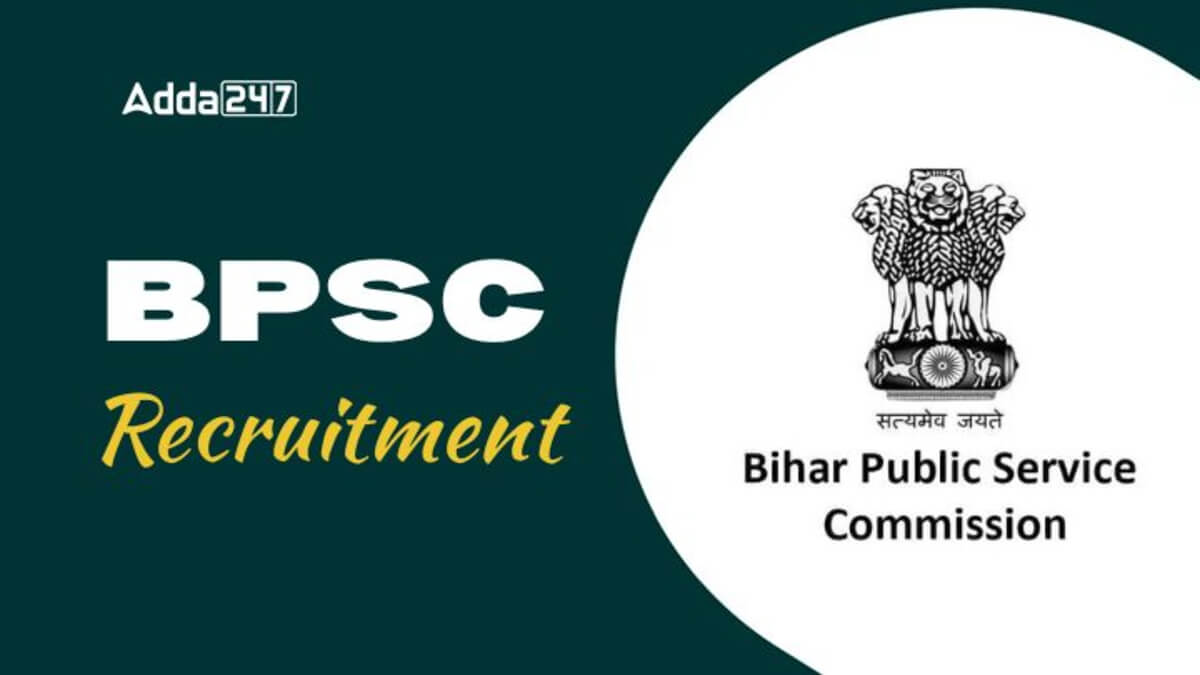 BPSC Motor Vehicle Inspector MVI Recruitment 2025