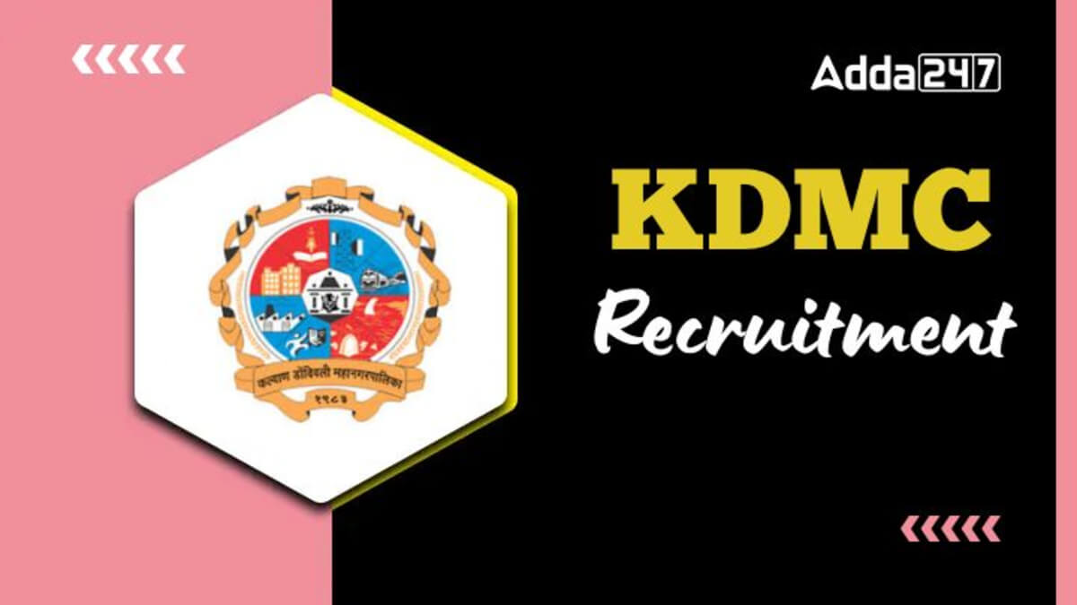 KDMC JE Recruitment 2025