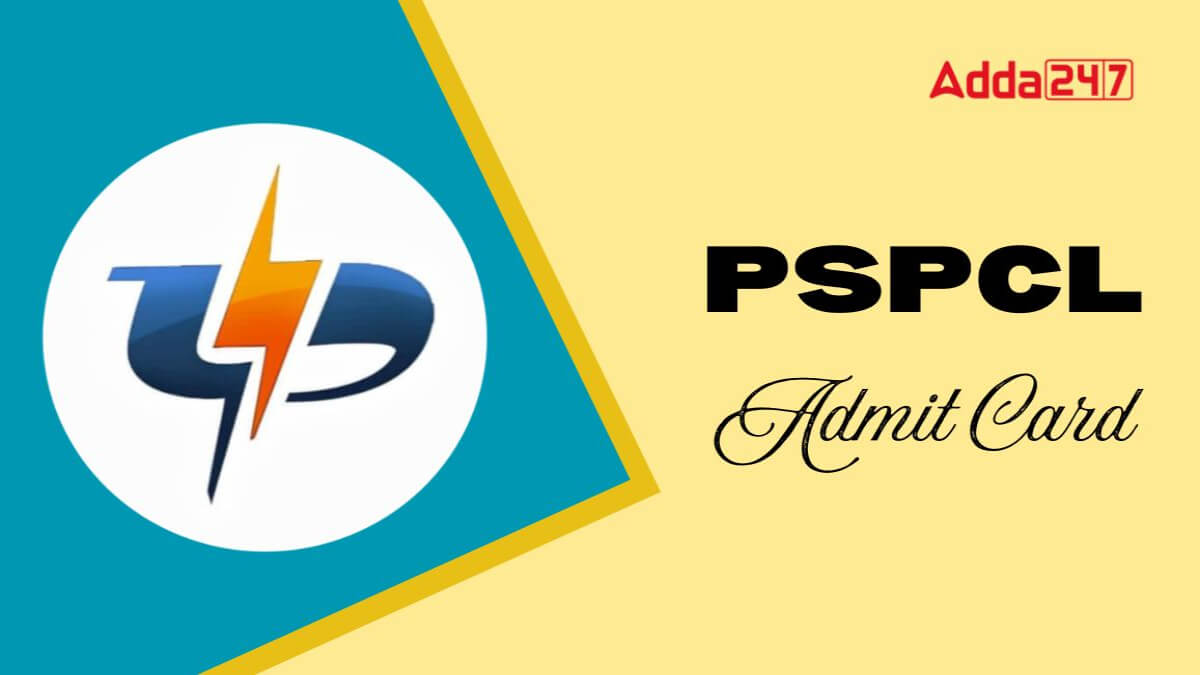 PSPCL Apprenticeship Admit Card 2025