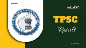 TPSC JE Result 2025