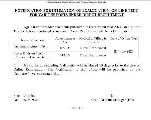 MAHATRANSCO Assistant Engineer Exam Date 2025 