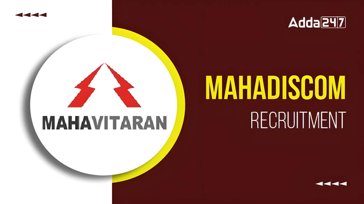 MAHADISCOM Apprentice Recruitment 2025