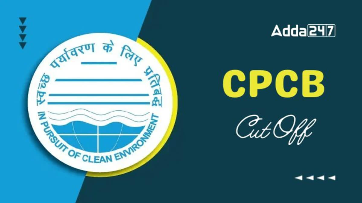 CPCB Cut Off 2025