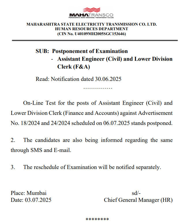 Govt. Job Notification