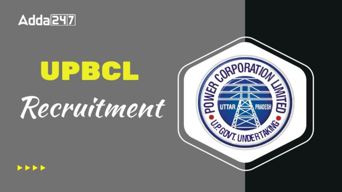 UPBCL AE Recruitment 2025