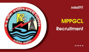 MPPGCL Recruitment 2025