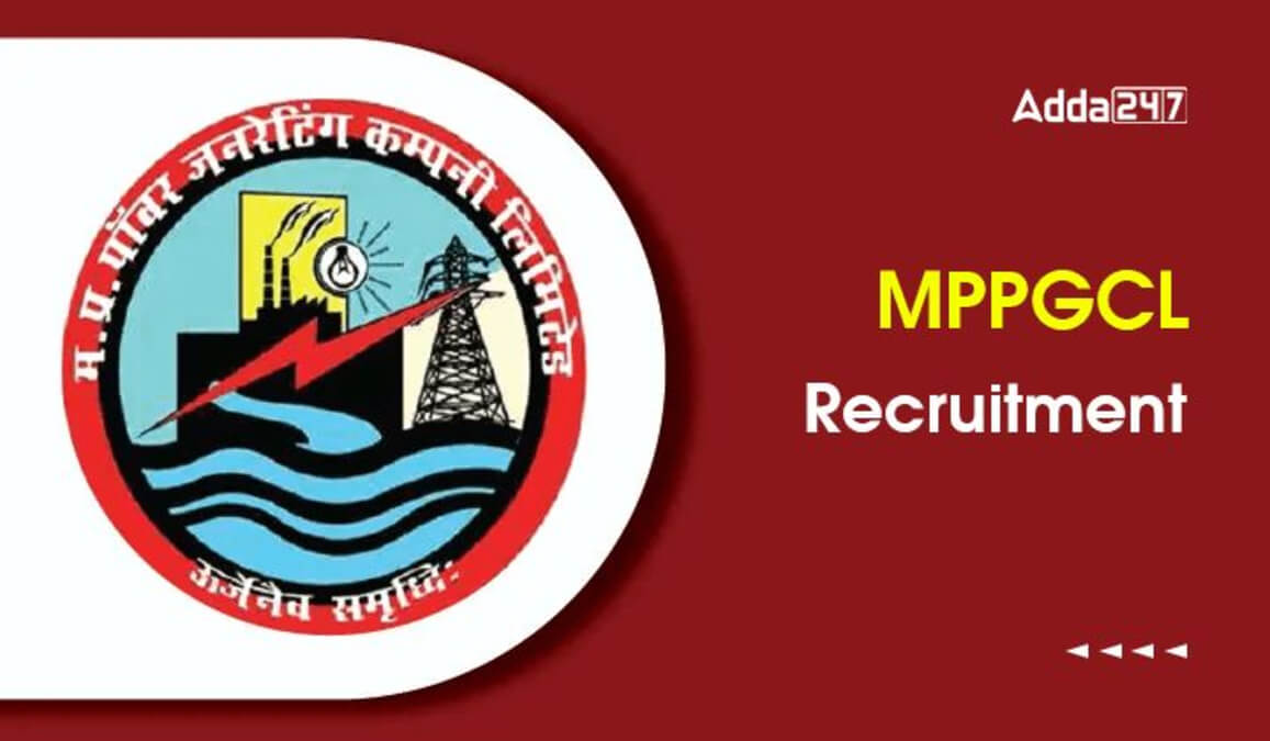 MPPGCL Recruitment 2025