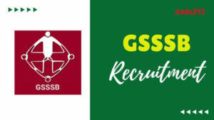 GSSSB Surveyor Recruitment 2025