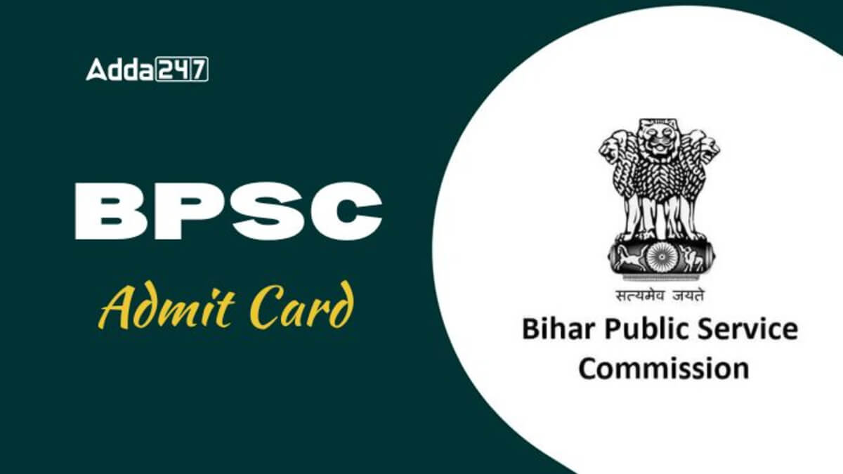 BPSC MVI Admit Card 2025
