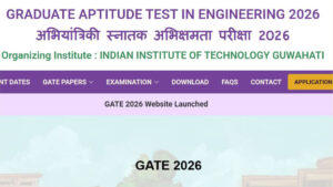 GATE 2026 website launched