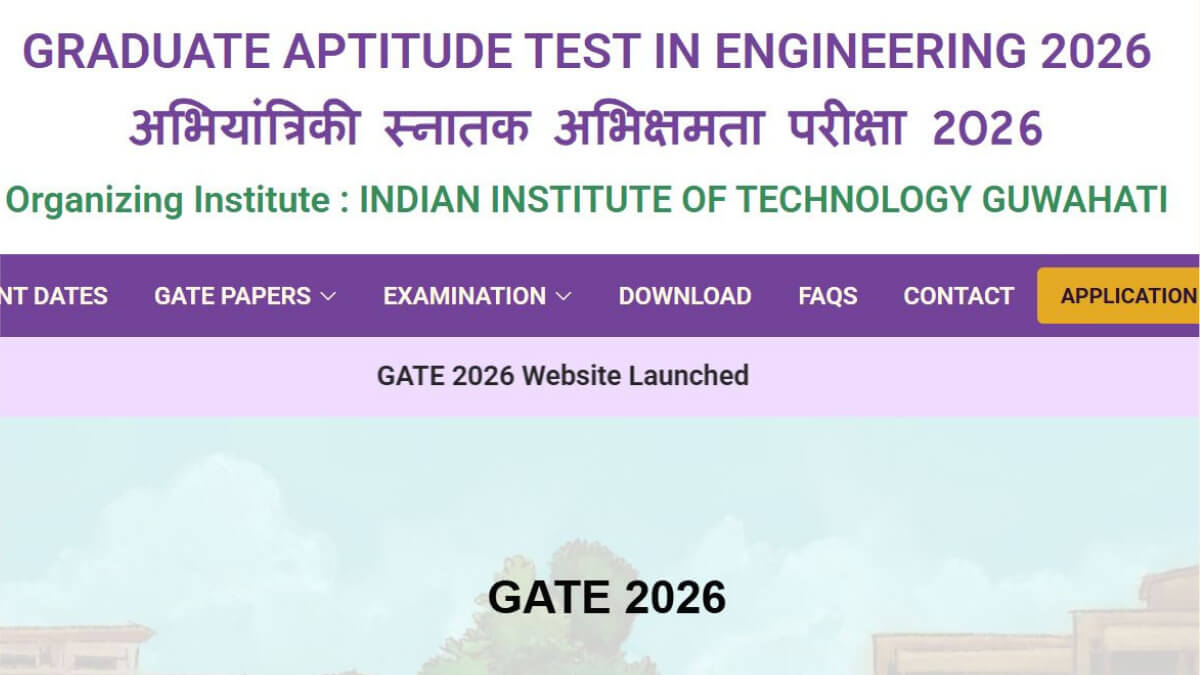 GATE 2026 website launched