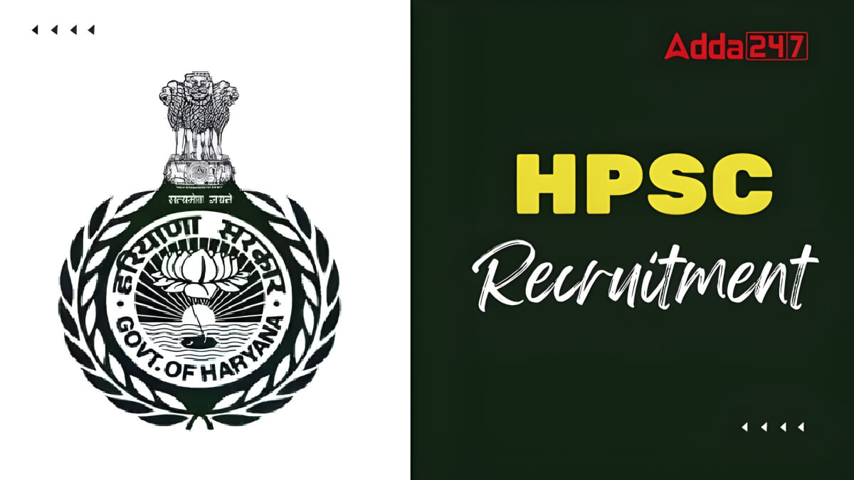 HPSC AE Recruitment 2025