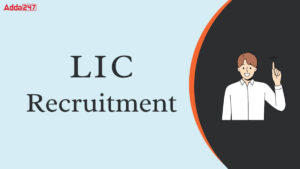 LIC Assistant Engineer Recruitment 2025
