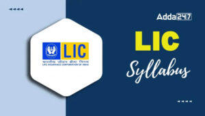 LIC AE Syllabus & Exam Pattern