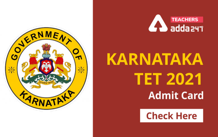 Karnataka TET Admit Card 2021: Check Admit Card, Hall Ticket, Exam Center_30.1