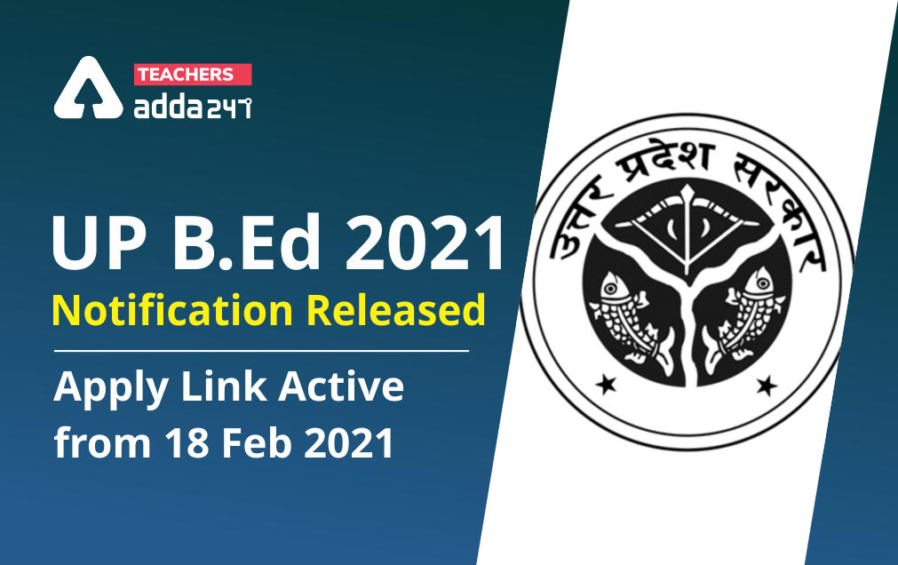 UP B.Ed JEE 2021: Last Day Reminder to Apply for UP B.Ed JEE 2021 On lkouniv.ac.in_30.1