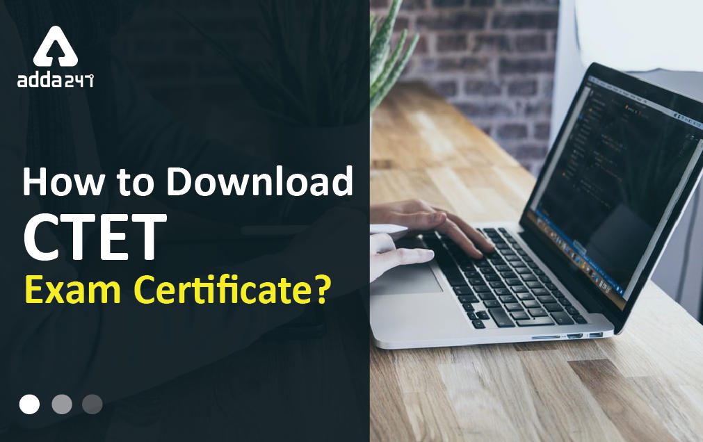 How to Download CTET Certificate? Step By Step_30.1