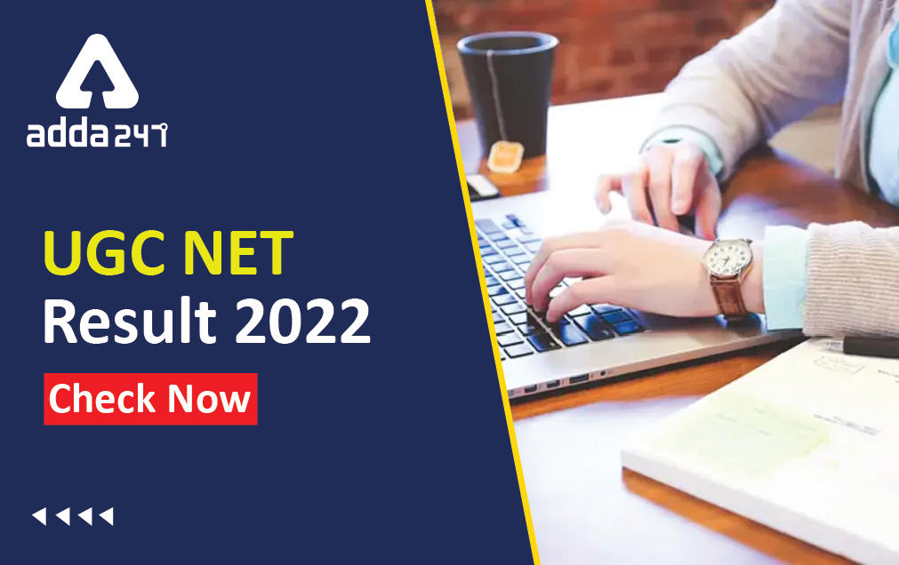UGC NET Result 2022 "OUT" Direct Download Link @ugcnet.nta.nic.in_30.1