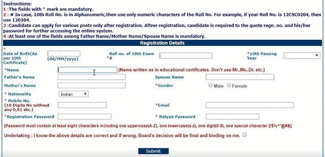 DSSSB Login@Dsssbonline.nic.in, DSSSB Registration_4.1