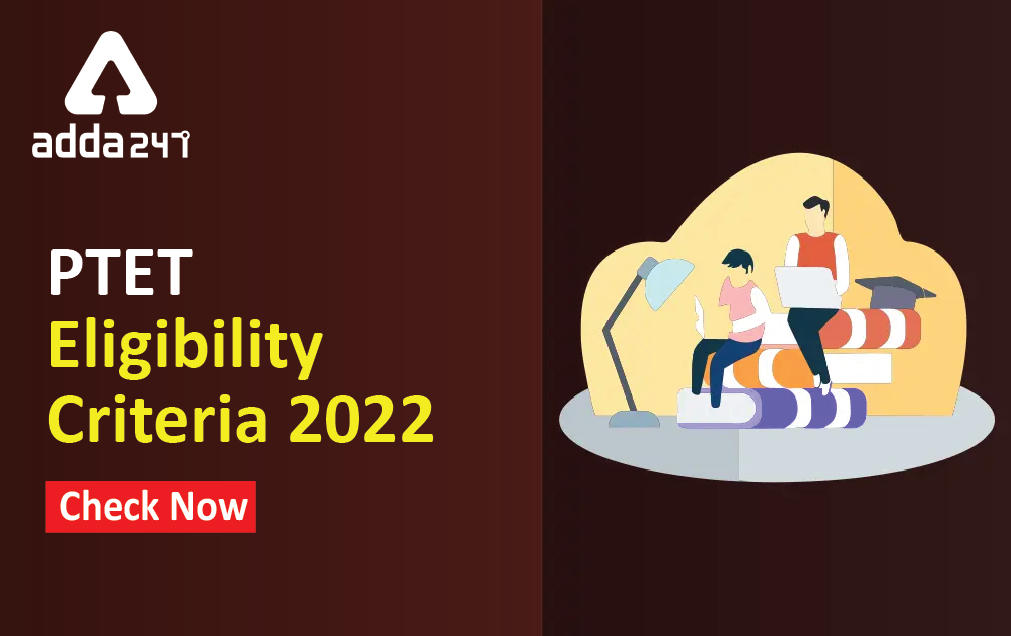 Rajasthan PTET Eligibility Criteria 2022, Qualification & Age Limit_30.1