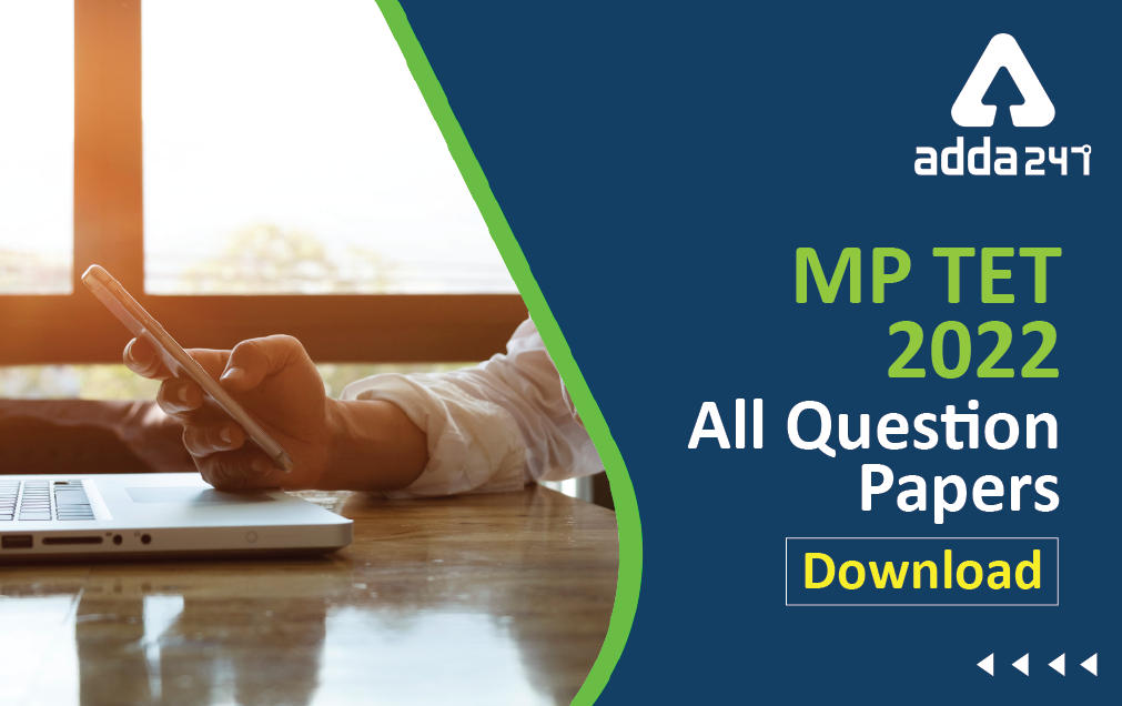 MP TET 2022 All Question Papers [Download Here]_30.1