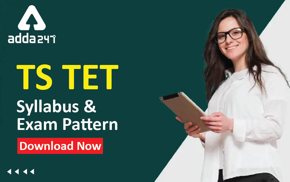 TS TET Syllabus 2022 & New Exam Pattern Download_30.1