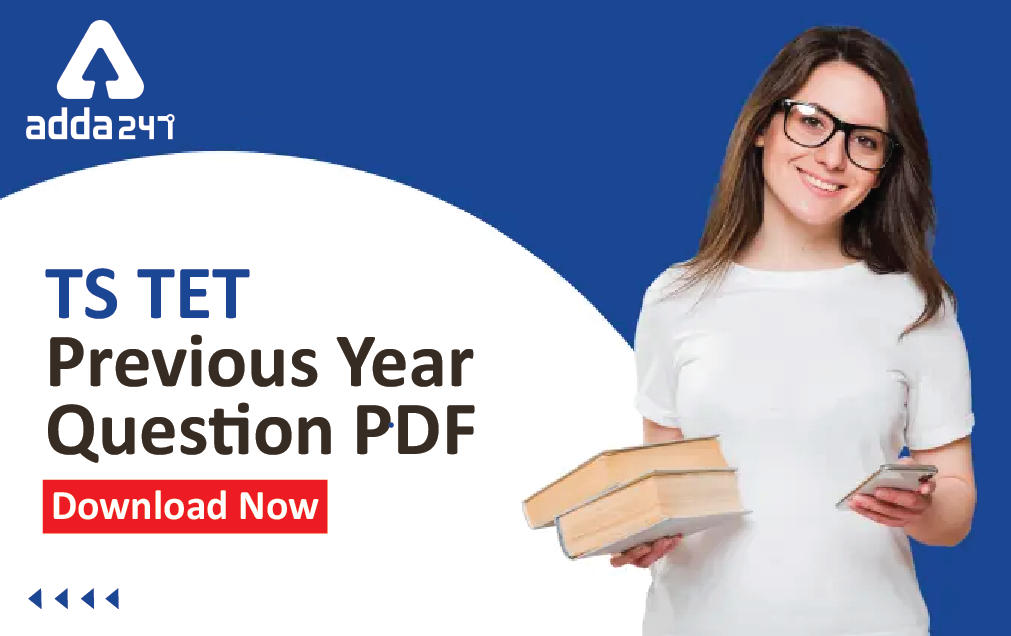 TS TET Previous Year Question Papers With Solutions_30.1
