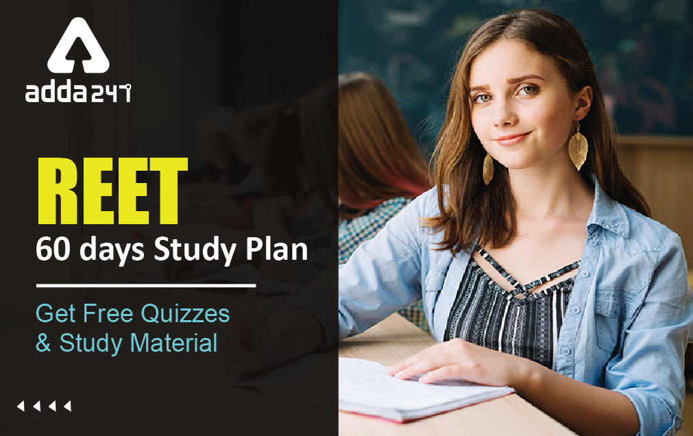 REET 60 days Study Plan: Get Free Quizzes & Study Material – Day 32_30.1